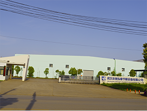 /jikongzhuanjiakou.html